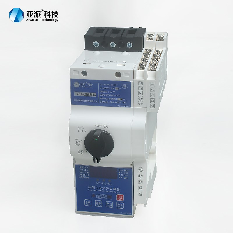 南京亚派科技KB0控制与保护开关ACPS-45-125M/16A25A32A45A63A80A