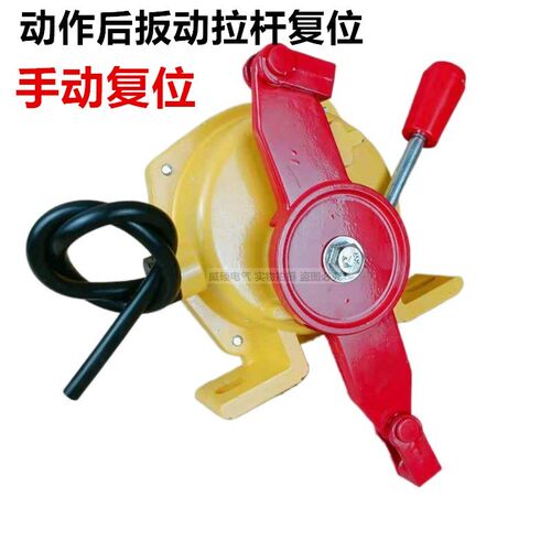 双向拉绳开关KLT2-II XLLS-II HFKLT2-II 皮带机输送机事故紧急停