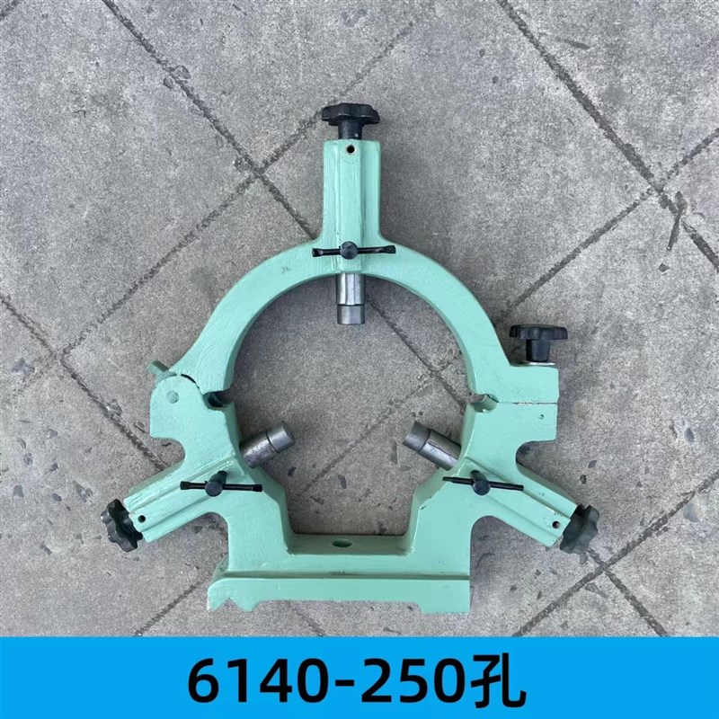 车床中心架CA/CD大连6150沈阳6140宝鸡CS6140车床中心架滚轮包邮