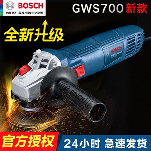 德国进口角磨机原装打磨磨光机100mm切割机GWS700升级款GWS800