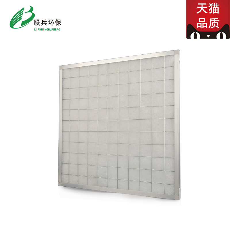 g4初效空气过滤器板式工业车间中央空调除尘过滤网双面网格可清洗