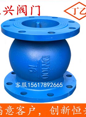 HC41X-16法兰消声止回阀长体 单向阀逆止阀DN40 50 65 80 100 150