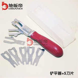 兔帝牌PVC运动塑胶地板焊条 铲平器 焊线修平刀器 人气直销包邮