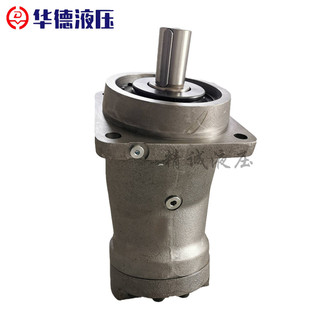华德液压泵马达 A2F250W2Z2 A2F355R2P1 A2F500柱塞泵 A2F200R5P2