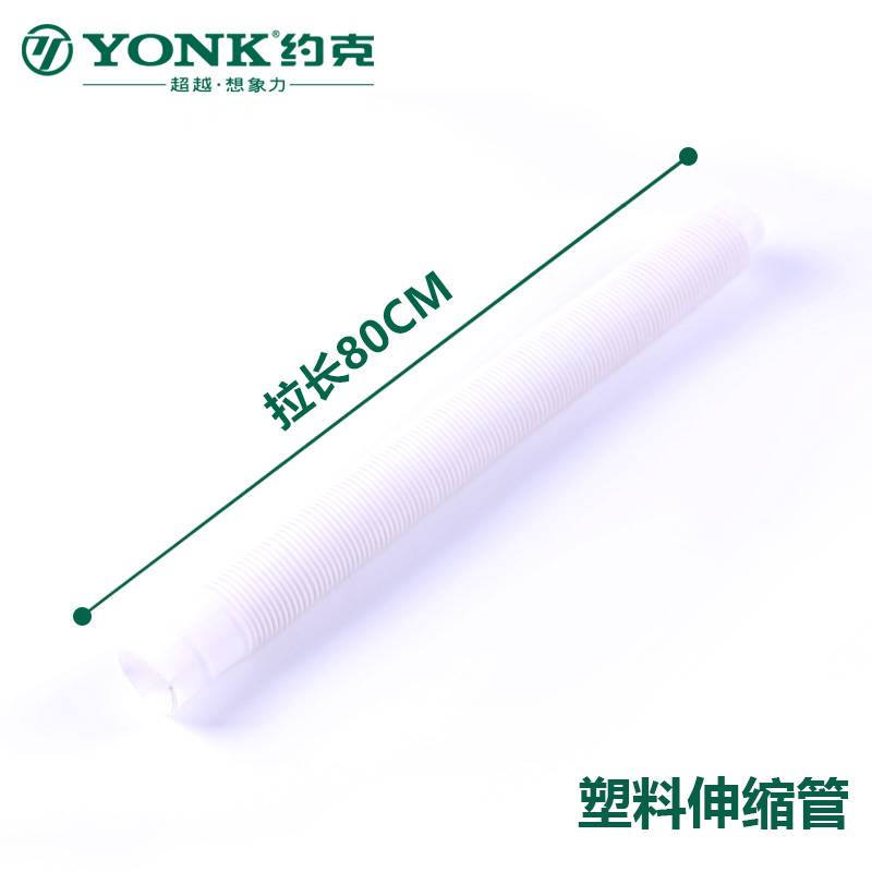 约克铝合金手摇油泵配件油封进油管摇把手油桶固定扣出油伸缩管