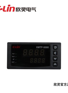 C-Lin欣灵智能温控仪XMTF-5211 5212 5511 5512 5011 5012 温控表