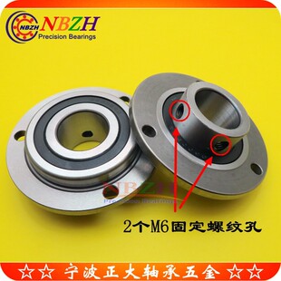 F70/22LT 内孔22带 法兰连体非标轴承 轴套带螺纹锁紧 内圈突出