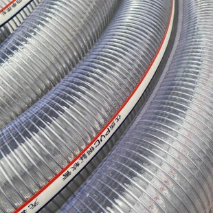 吸污车专用管加厚牛筋管3寸4寸吸粪管加厚防冻耐磨排污水