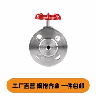 不锈钢法兰针型阀 截止阀J43W/J41W 16P-160P仪表阀