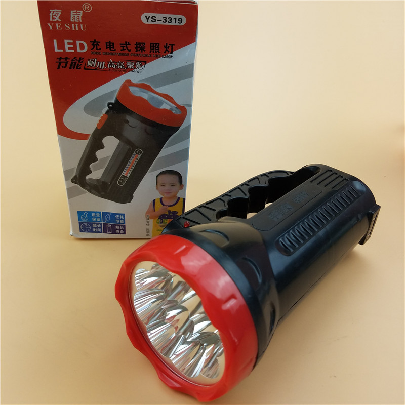 织带织标热切f机/手工热切带机织带机熔切机魔术贴 多用电热