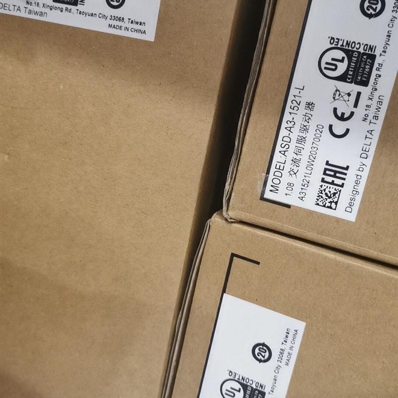 全新变频器VFD007EL43A VFD015EL43A VFD022B43B VFD007E21T