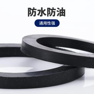 6分 快速接头垫片密封垫耐油垫圈氟橡胶圈硅胶丁晴胶圈皮垫o型圈4
