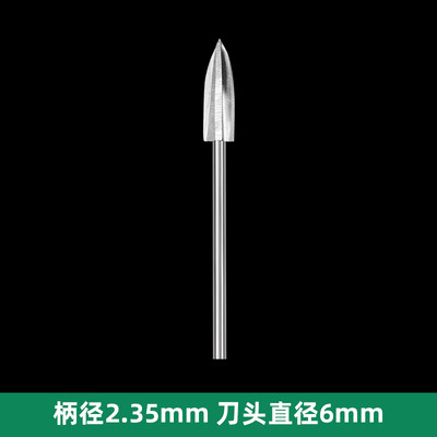 三刃尖头木工雕刻刀全套小型电动电磨吊磨机铣刀镂空根雕核雕工具