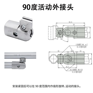 28mm第三代铝合金精益管连接件专用接头线棒圆管配件铝管固定辅件