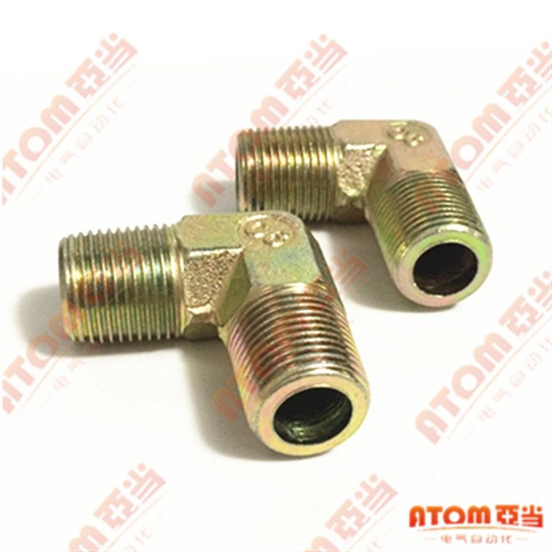 液压配件过渡油管接头/内丝弯头外丝弯头1分2分3分4分6分1寸英制,搬运/仓储/物流设备,机械式停车设备（立体停车库）,淘宝优惠券,粉丝福利购,淘宝优惠卷
