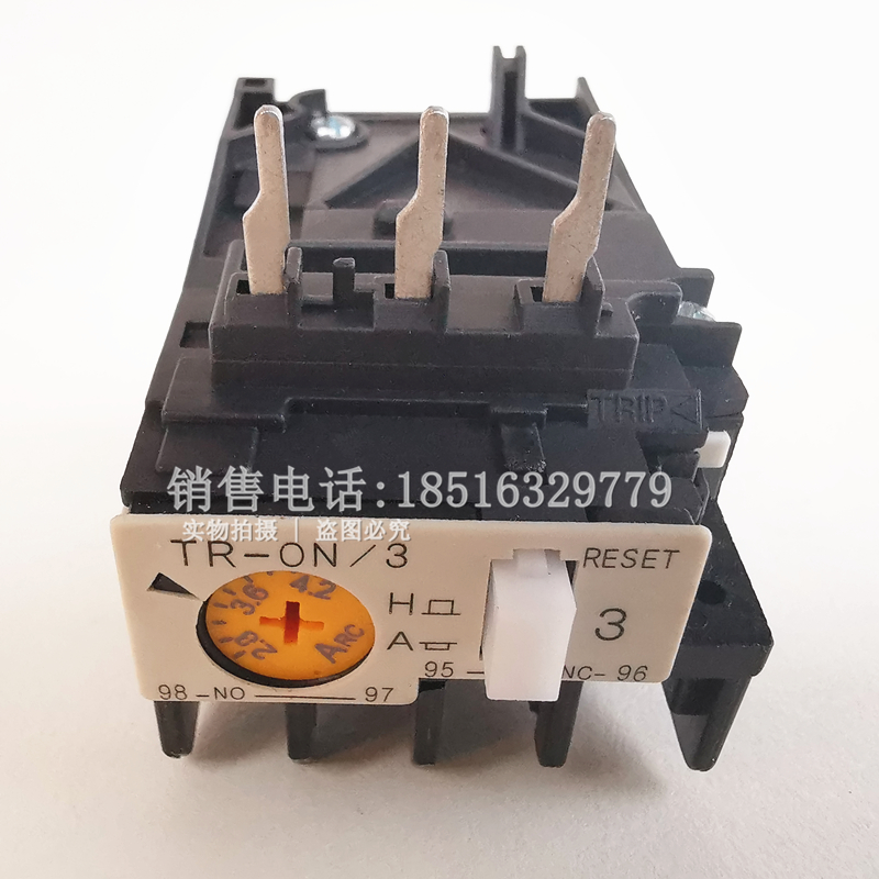 热过载继电器TR-ON/3 TR-0N 2.8-4.2 4-6 5-8A热保护器 TR13D一级