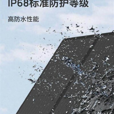 ECOFlOW正浩太阳能光伏发电板45W60W家用户外露营折叠便携防水