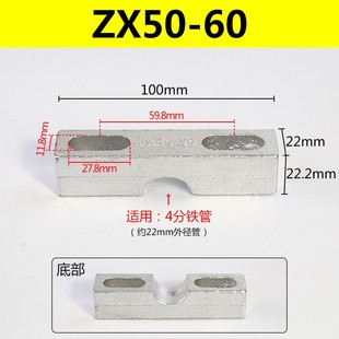 挖机管路液压破碎锤夹子管卡子炮头双孔单孔管扣免焊管夹原车夹