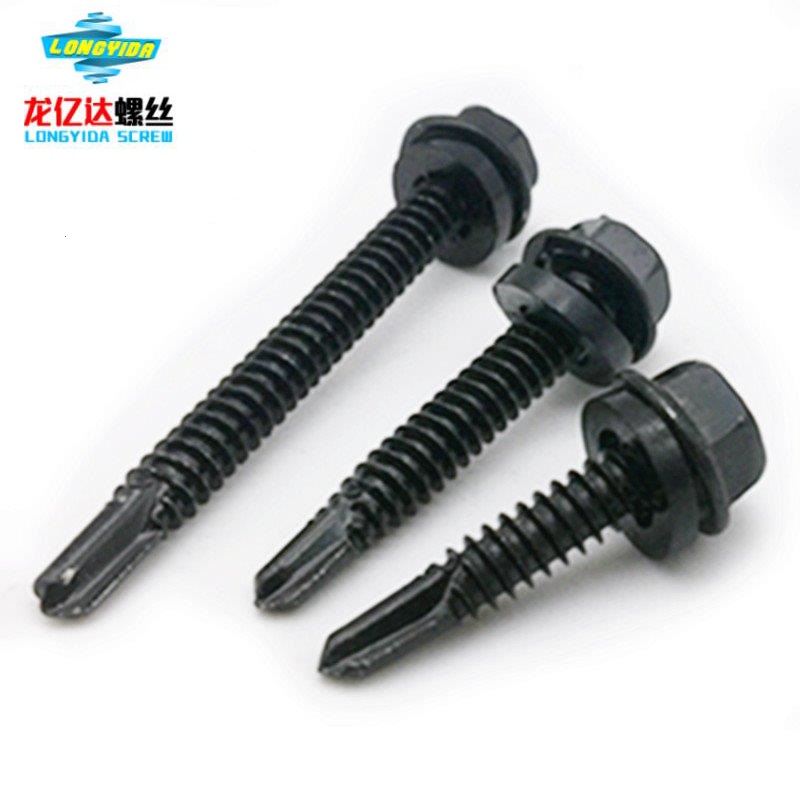 M4.2M4.8 黑色410不锈钢外六角钻尾螺丝燕尾钉彩钢瓦自攻自钻螺钉