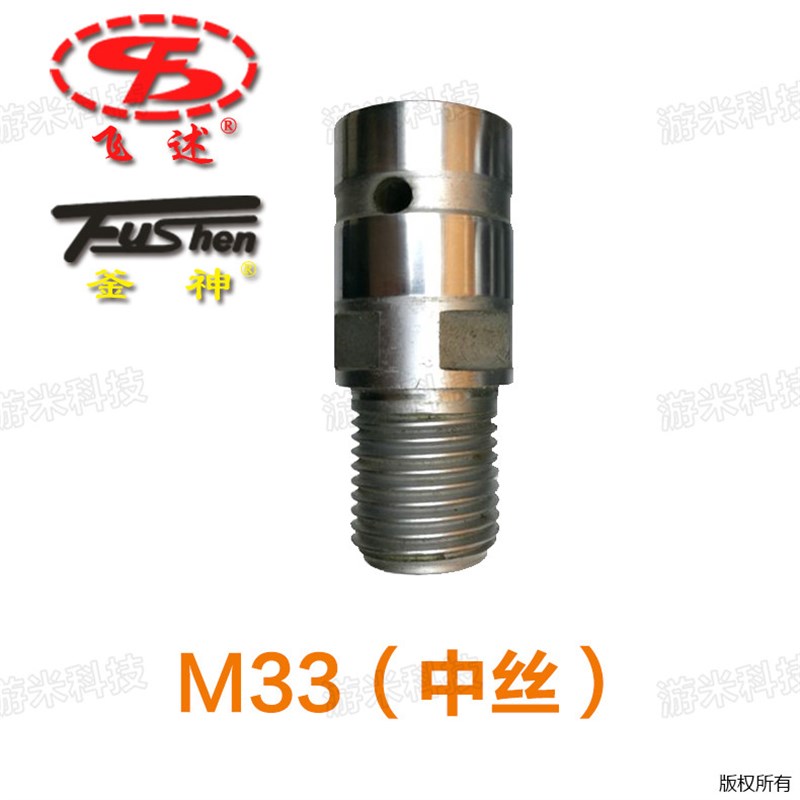 厂促飞速钻机飞述200A水钻机水磨钻孔机水电钻支架机混泥土空调品