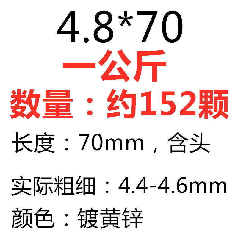 正宗国标5.5外六角钻尾螺钉彩钢瓦螺钉燕尾螺丝钉自钻自攻钻尾