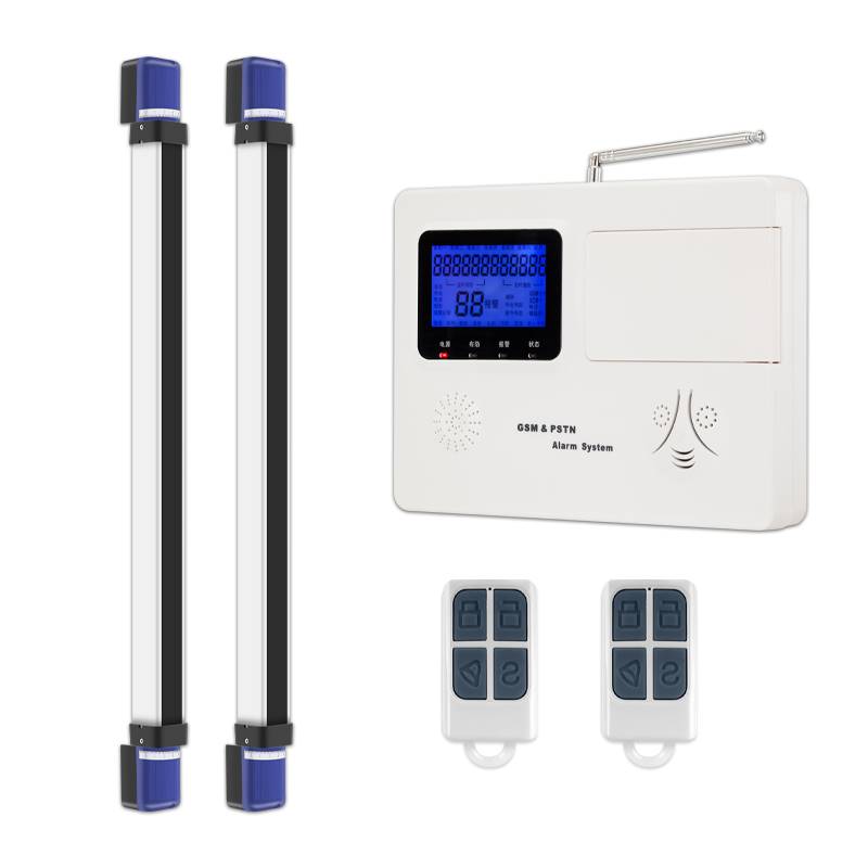 阵泰无线红外光栅防盗警报器家用室外防水红外线门窗防盗探测器