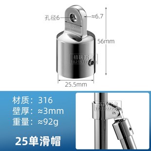 316不锈钢圆管连接件25mm立体三通四通接头22mm45度法兰船用管座
