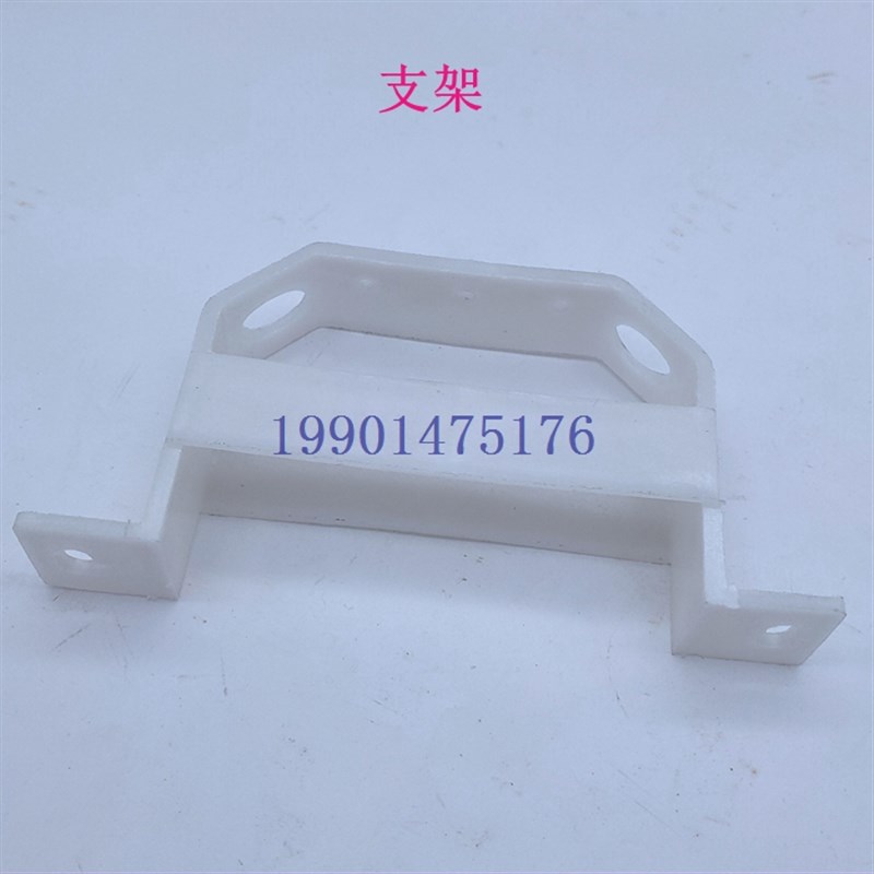 宝鸡车床CS6150 CS6140 CS6166溜板箱启动按钮面板开关板接线端子