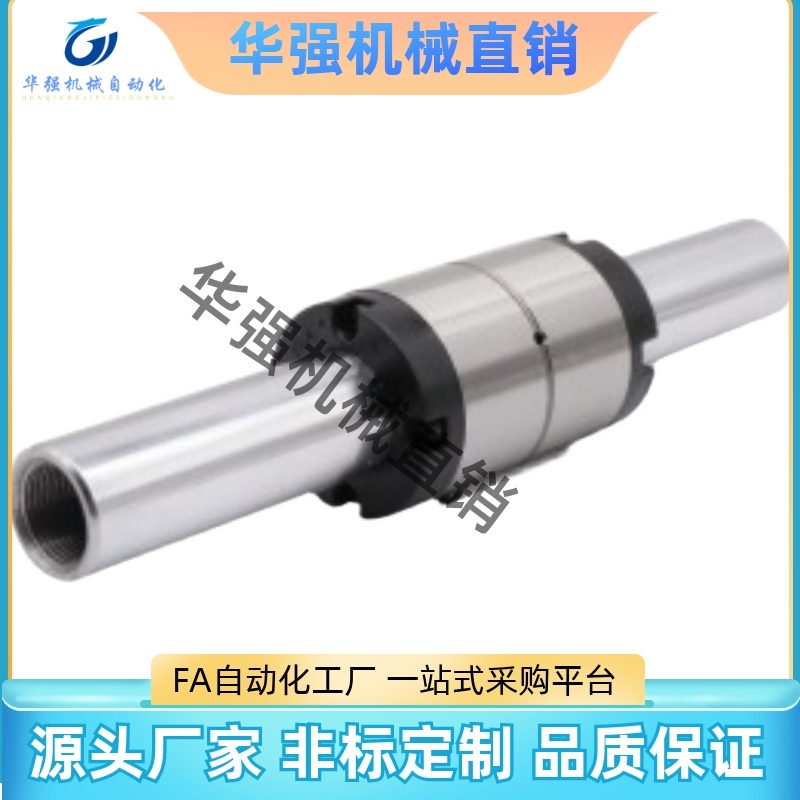 合达款 实心滚珠花键 两端内螺纹型 圆筒螺帽型SQF31-D6/8/10