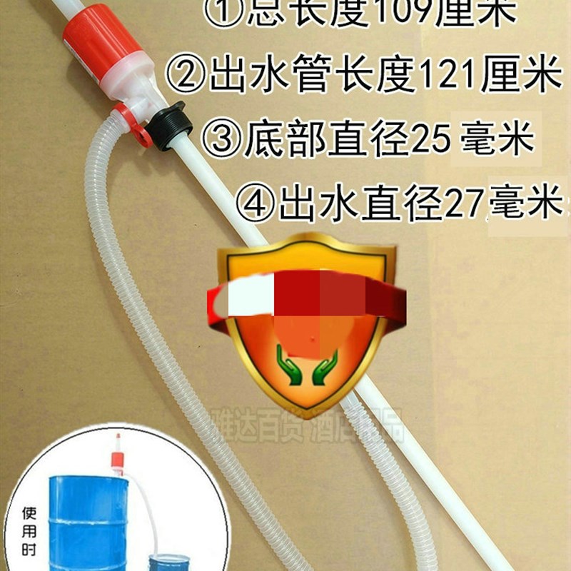 健记不锈钢油抽 金属拉杆手动油抽 抽油管抽油泵手动泵油抽子包邮