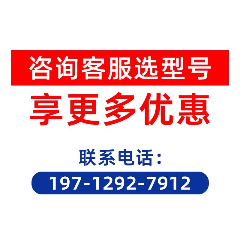 jgf橡胶减震器剪切式空调减震垫加厚落地坐式水泵管道风机减震器
