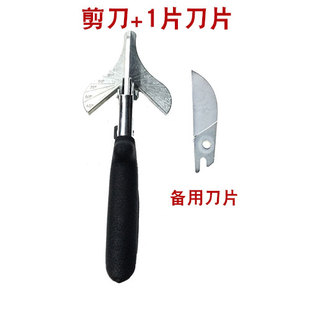 台湾weeber威也角度剪刀45度线槽软包卡条木工收边条胶管胶条剪刀