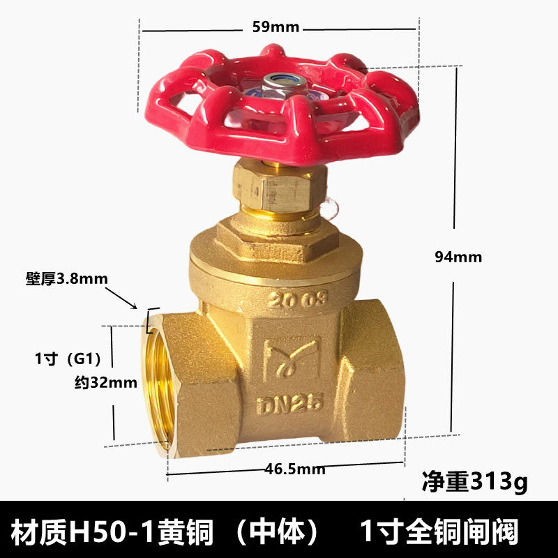 秀辉全铜闸阀 铜阀门双内丝闸阀慢开阀门Z15T-16T,个性定制/设计服务/DIY,明信片定制,淘宝优惠券,粉丝福利购,淘宝优惠卷