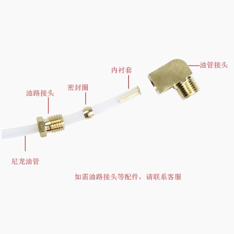 4/6MM毫米PE管/PA管/PA11管 机床尼龙管润滑空心油管耐高压4厘6厘