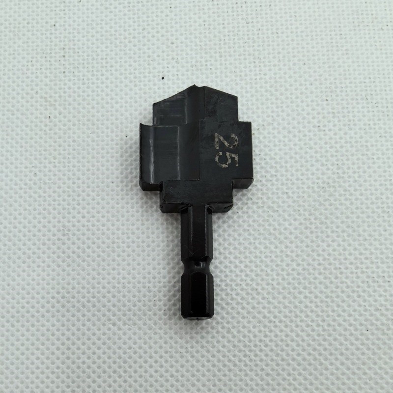 水管打孔器PPR提口钻头水管扩孔器水电工打孔工具20/25/32闷头钻