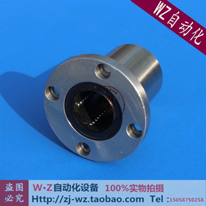 标准圆型法兰直线轴承 光轴导套 滑动轴承座 LMF6-60UU 厂家直销