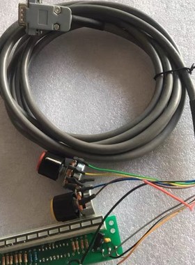 5A/10A磁力控制器/电磁吸盘控制器/磨床吸盘控制器CHENMING/CHEN