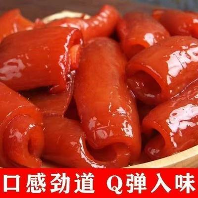 五香猪皮泡椒卤味熟食卤肉卤猪皮开袋即食下酒菜真空包装肉类零食
