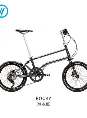 VELLO折叠自行车20寸磁吸折叠便携小轮Rocky小布男女款变速自行车
