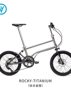 VELLO钛合金折叠自行车磁吸收纳便携轻便Rocky变速男女自行车