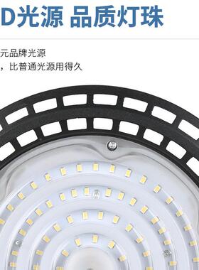 LED工矿灯100W150厂房车DDEW黑间色大功率飞碟灯高棚FUO工矿灯厂