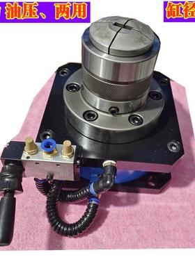 6坐42350气动夹压夹座油气两用夹具攻牙钻孔油夹加大缸径1直60
