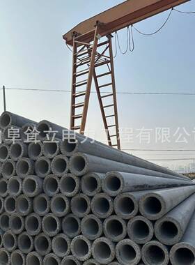 YIH耸非18米口径190预力国应网标准混凝土立钢筋电线杆厂家直销
