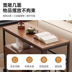 现代简厅约小桌置物架小户型茶DLJ桌茶台边子几客小家用沙发边柜