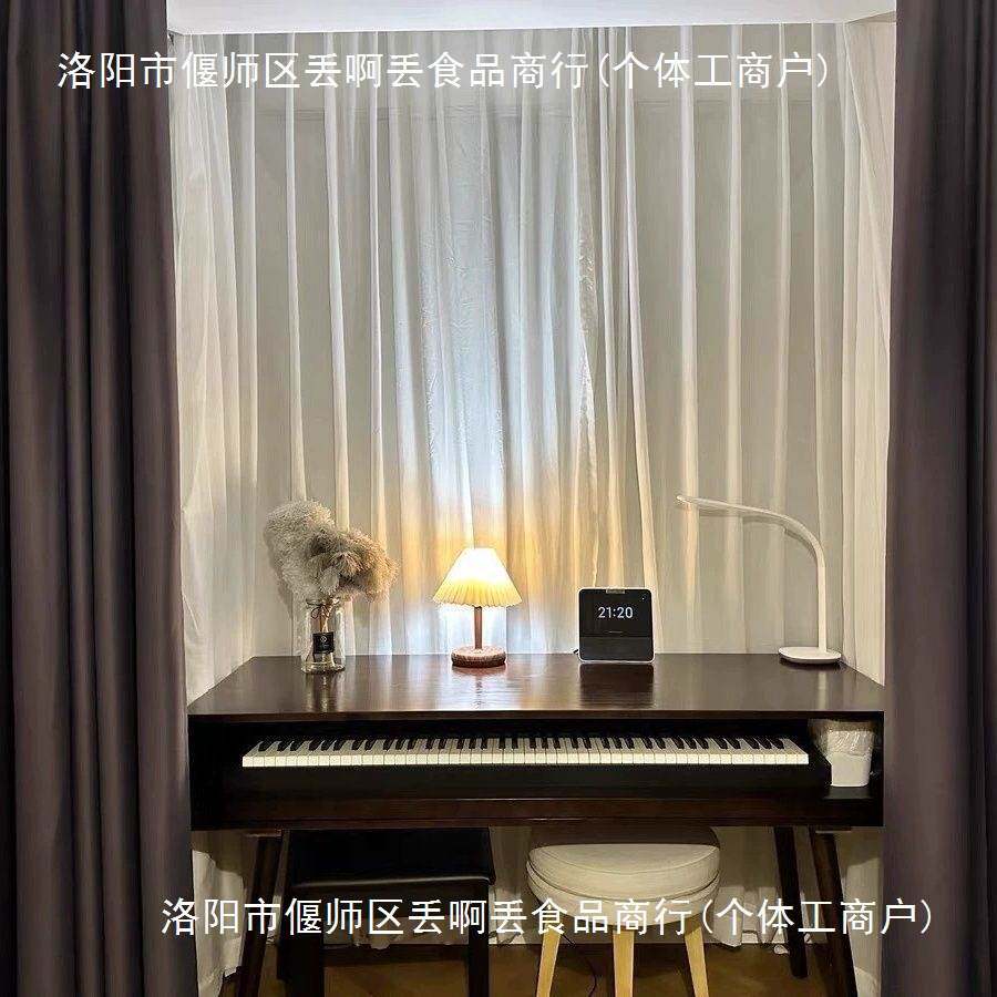 键盘电子琴桌现代编曲桌工作台家用琴架琴桌电钢琴推拉电脑桌木无