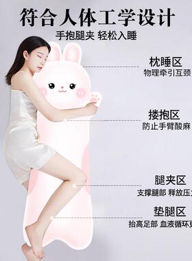 夏睡季冰玩偶儿童凉娃娃床上女dx1s1ggq生觉用冰丝抱枕长条专夹腿