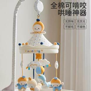 儿床铃床宝994宝头音乐旋转摇铃挂件婴幼儿布艺安抚上玩床具