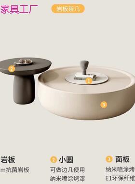 极奶油创茶几客厅家用小户简RRZ型法式轻奢意大小圆茶几电视柜边