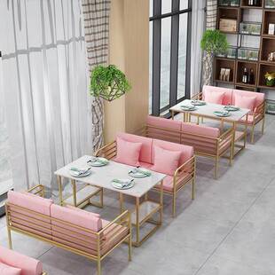 轻奢酒店大堂办公接待休闲区卡座沙发商务简约售楼处洽谈桌椅组合