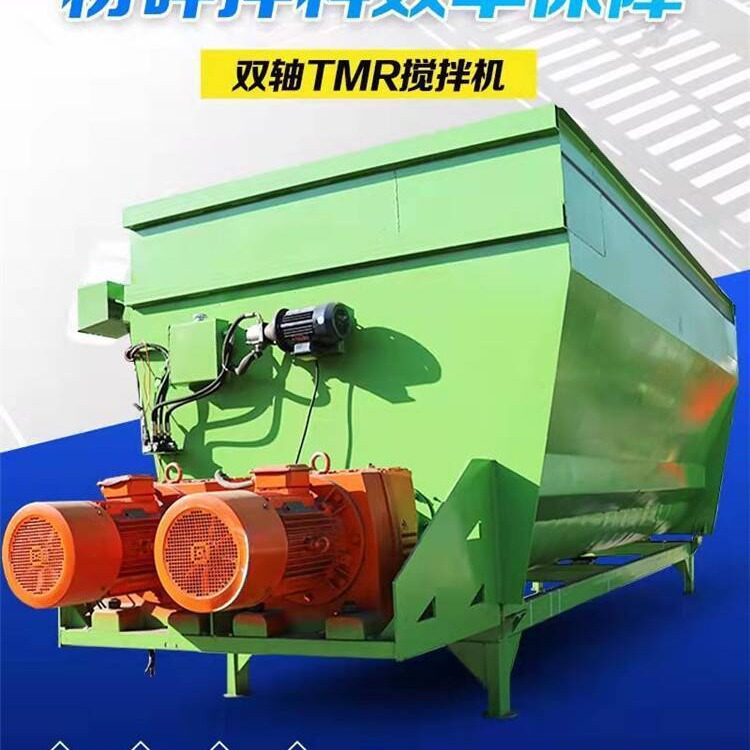 养牛场青储TMR拌料机出料干净